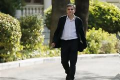 ΟΙ ΤΕΣΣΕΡΙΣ ΠΡΟΤΕΡΑΙΟΤΗΤΕΣ ΤΟΥ ΥΠΟΙΚ