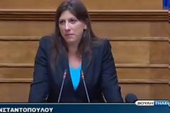 E OXI: Η Ζωή βούρκωσε την ώρα που μιλούσε από το βήμα της Βουλής [video]