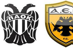 Ηρθε και το τρίτο γκολ στην Τούμπα...