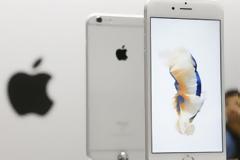 Η Apple προειδοποιεί για καθυστερήσεις στην παράδοση των νέων iPhones