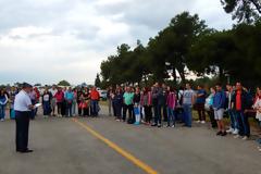 Κατάταξη Επιτυχόντων Πανελλαδικών Εξετάσεων Έτους 2015 στη ΣΥΔ