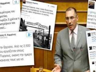 Φωτογραφία για Αυτά είναι τα ρατσιστικά tweets που οδήγησαν στην παραίτηση του Δημήτρη Καμμένου [photos]