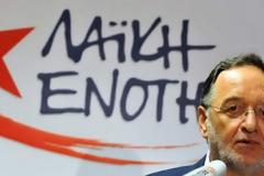 Λαφαζάνης: Είχαμε μεγάλη δυσκολία να φτάσουμε το μήνυμά μας στον ελληνικό λαό