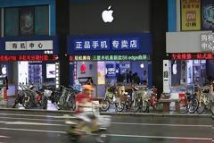 Ψεύτικα iphone 6S πωλούνται ήδη στην Κίνα