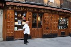 Πώς είναι να τρως στο παλαιότερο εστιατόριο του κόσμου... [photos]