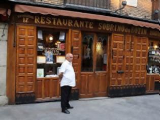 Φωτογραφία για Πώς είναι να τρως στο παλαιότερο εστιατόριο του κόσμου... [photos]
