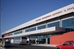 Δύο Σύροι συνελήφθησαν στο αεροδρόμιο της Ζακύνθου