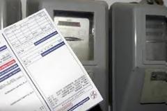 ΔΕΙΤΕ πόσο ήρθε ο λογαριασμός της ΔΕΗ σε αυτόν τον άνθρωπο - 