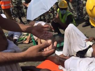 Φωτογραφία για Ήταν θέλημα Θεού, λέει υπουργός για την τραγωδία στη Μέκκα [video]