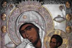 7119 - Στην Ιερά Μονή Ομπλού Πατρών εικόνα της Παναγίας Παραμυθίας του Βατοπαιδίου