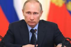 Πούτιν: Μην με αποκαλείτε 