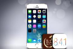 Έρχεται το jailbreak του ios 8.4.1