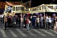 Κλειστοί δρόμοι στο κέντρο για το συλλαλητήριο για τα δύο χρόνια του Παύλου Φύσσα