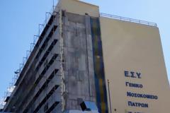 Πάτρα: Επιστρέφει επίορκος γιατρός και στο Νοσοκομείο Άγιος Ανδρέας