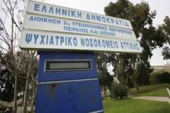 Λύση εδώ και τώρα, ζητά το Δαφνί & η ψυχική υγεία, μετά τον θάνατο ενός
ακόμη ασθενούς