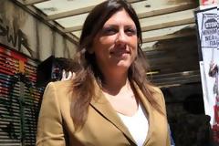 ΕΦΕΡΑΝ ΚΛΕΙΔΑΡΑ:  Μυστήριο με τα κλειδιά του 207 στη Βουλή