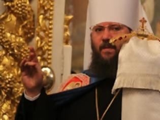 Φωτογραφία για Αρχιερέας της Ουκρανικής Ορθόδοξης Εκκλησίας: την Ουκρανία θα σώσουν μόνο οι προσευχές και η μετάνοια