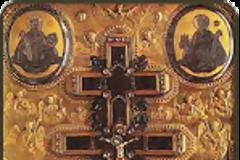 7122 - Αγρυπνία απόψε στο Άγιο Όρος