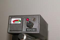 Βρήκαν κρυμμένα χρήματα με μηχάνημα ανίχνευσης στην Πάτρα