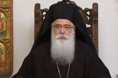 Μήνυμα Μητροπολίτη Δημητριάδος & Αλμυρού για το νέο ιεραποστολικό έτος 2015-16