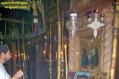 7124 - Τους φυλάσσοντας κείνο π’ αυγάζει