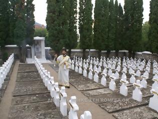 Φωτογραφία για Ελληνικό στρατιωτικό κοιμητήριο του Πίροτ στην Σερβία