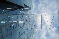 Γιατί ο SSM εξαντλεί την αυστηρότητα του στις ελληνικές τράπεζες ζητώντας μεγάλες αμκ