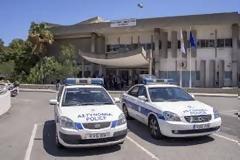 Συνολικά 21 κιλά ξηρής φυτικής ύλης κάνναβης μετέφερε στη Κύπρο ζεύγος από την Ελλάδα