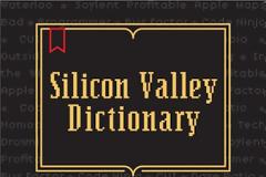 Μάθε τι σημαίνουν οι “παράξενοι” τεχνολογικοί όροι