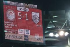 ΓΙΑ ΑΥΤΟΝ ΤΟΝ ΠΑΙΚΤΗ ΤΟΥ ΘΡΥΛΟΥ ΒΡΕΘΗΚΕ ΤΟ Ptv Sports TV ΣΤΟ ΚΑΡΑΪΣΚΑΚΗ!