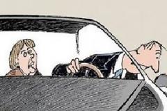 Ειρωνικό σκίτσο των NYT με την Ελλάδα να ζητά τα...ρέστα από τη Γερμανία