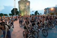 Λαϊκή Ποδηλατοδρομία σήμερα στο κέντρο της Θεσσαλονίκης - Κυκλοφοριακές ρυθμίσεις από την Τροχαία