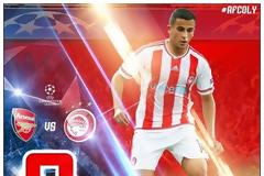 ΤΟ ΦΟΒΕΡΟ ΜΗΝΥΜΑ ΤΟΥ ΕΛΑΜΠΝΤΕΛΑΟΥΙ ΕΝΟΨΕΙ ΑΡΣΕΝΑΛ! (ΡΗΟΤΟ)