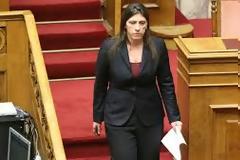 Πόσα εκατ. εξοικονομήθηκαν από τη λειτουργία της Βουλής, κατά την Προεδρία της Ζωής Κωνσταντοπούλου