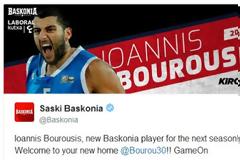 ΤΕΛΙΚΑ ΣΤΟ ΔΡΟΜΟ ΤΟΥ ΟΛΥΜΠΙΑΚΟΥ Ο... ΜΠΟΥΡΟΥΣΗΣ! (PHOTO)