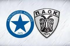 Γκολ στον αγώνα Ατρόμητος - ΠΑΟΚ