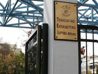 Φωτογραφία για Έληξε η κατάληψη στα ΤΕΙ Αθήνας