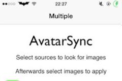 Το AvatarSync έγινε πλέον δωρεάν