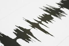 Νέος σεισμός στην Ελλάδα - Δείτε πού χτύπησε ο Εγκέλαδο