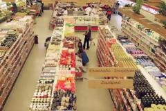 Απειλούνται 200 θέσεις εργασίας σε αλυσίδα σούπερ μάρκετ