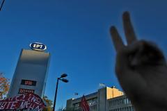 Και ο κόσμος πεινάει - ΔΕΙΤΕ πόσες χιλιάδες ευρώ πληρώνουμε για τις κομμώσεις στην ΕΡΤ...