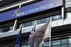 Επίθεση της ΝΔ στην κυβέρνηση για την 