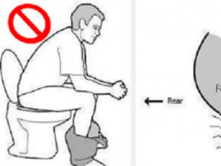 Φωτογραφία για Το ξέρετε ότι όλη σας τη ζωή κάθεστε λάθος στην τουαλέτα; Δείτε πως πρέπει να κάθεστε [video]