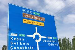 ''Ντρίμπλα'' επιχείρησαν οι Σύροι πρόσφυγες και πήγαν προς Κήπους Εβρου