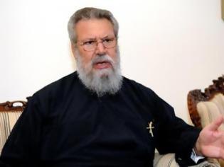Φωτογραφία για Δήλωση ΣΟΚ από τον Αρχιεπίσκοπο Κύπρου - Τι συμβαίνει με τους Τούρκους;