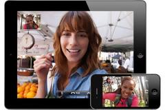 Πως να κάνετε το FaceTime να μην σταματά ακόμη και αν ανοίγετε άλλες εφαρμογές