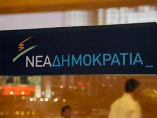 Φωτογραφία για Τι αποφάσισε η Εφορευτική Επιτροπή της ΝΔ για τους υποψηφίους προέδρους