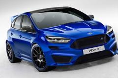 Νew Ford Focus RS: Η Αναγέννηση ενός Θρύλου... [video]