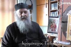 7133 - Το διακόνημα της αγιογραφίας στο Άγιον Όρος