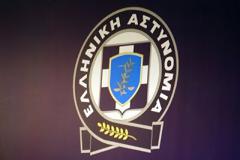 Έκτακτη ανακοίνωση από την ΕΛ.ΑΣ